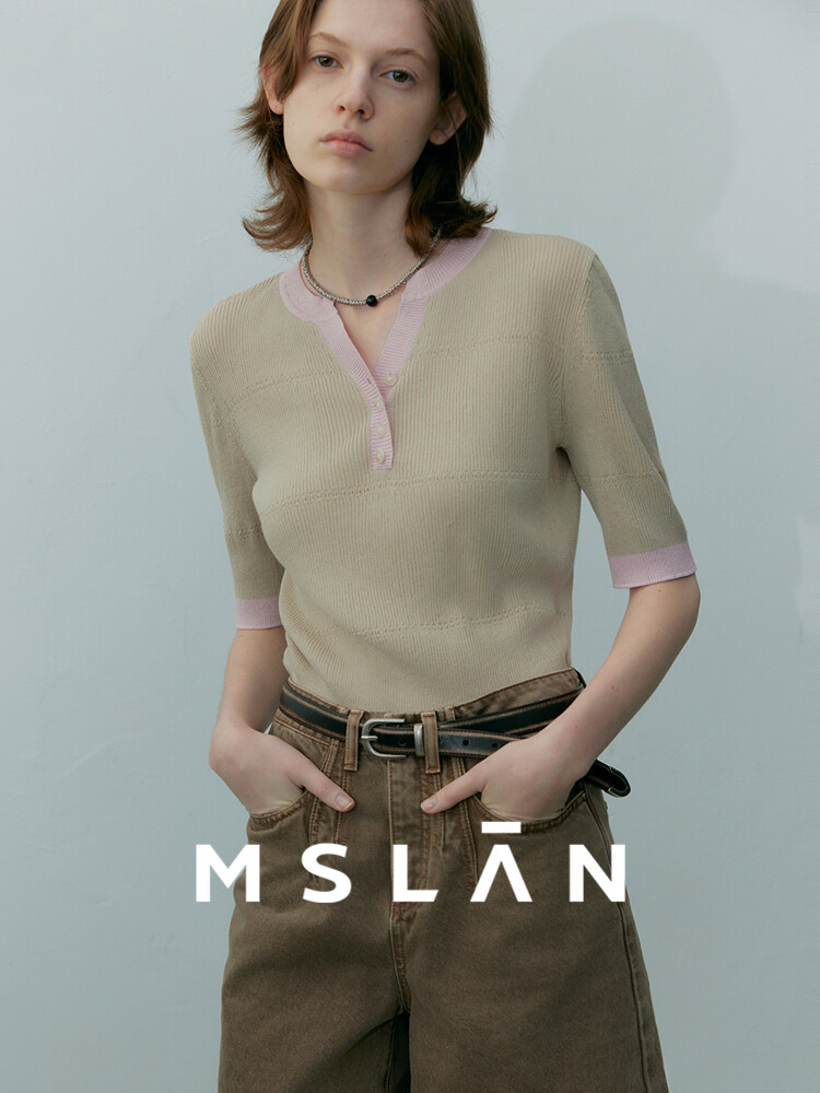 

Пуловер шерстяной MSlan, хаки
