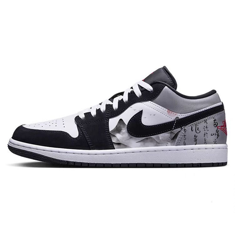 

Jordan Баскетбольные кроссовки Air 1 Low Top Vintage, мужские, черно-серые