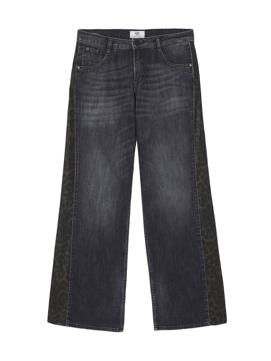 

Зауженные джинсы Le Temps Des Cerises, mottled black