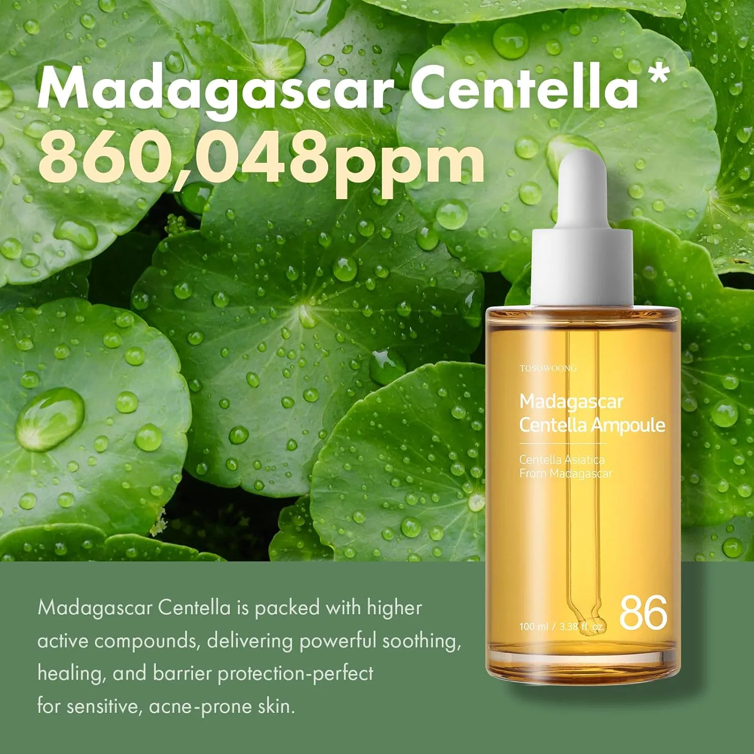 Сыворотка Tosowoong — Успокаивающая ампульная для лица «Madagascar Centella % Ampoule» от, 100 мл — фото 4