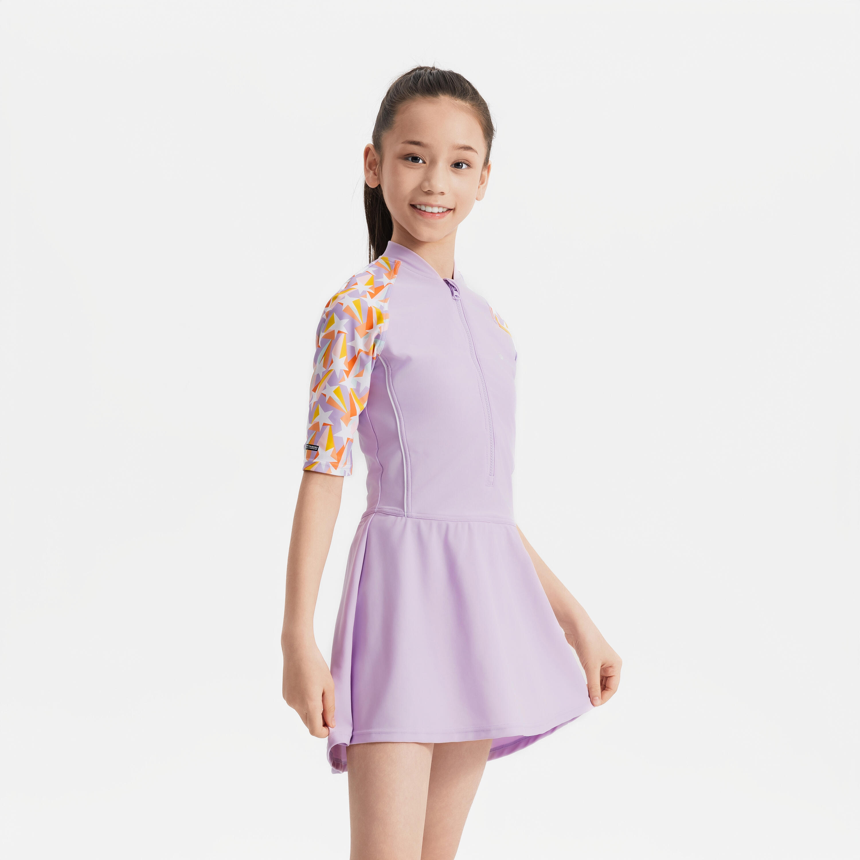 

Детская цельная купальник-платье с молнией Nabaiji PURPLE ALL STAR