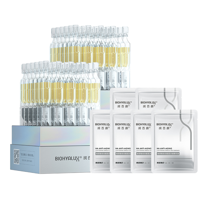 

Сыворотка с вторичным высвобождением Women's BIOHYALUX, 60 pcs+30 pcs