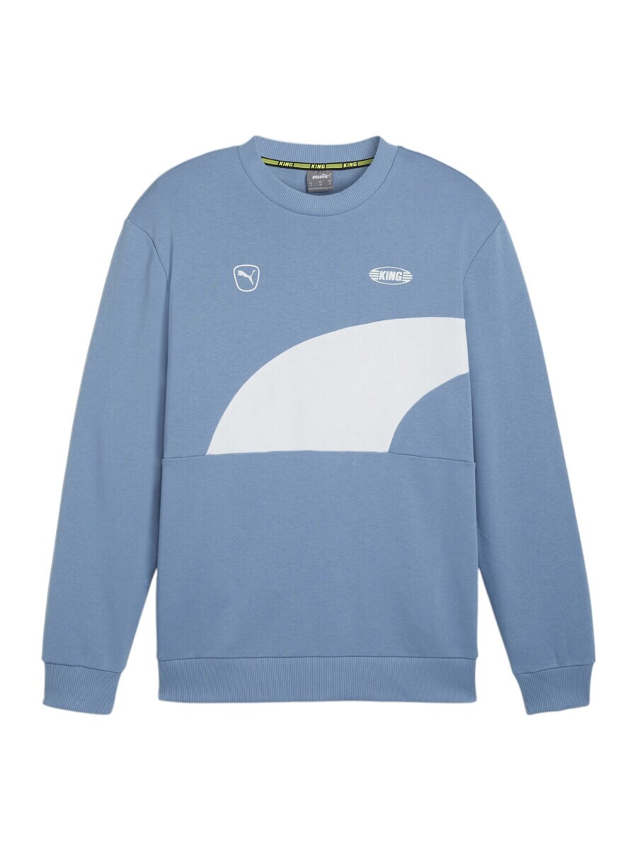 

Спортивная толстовка PUMA Athletic, синий