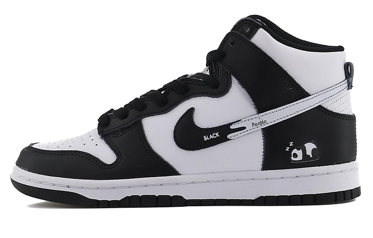 

Мужские кроссовки для скейтбординга Nike Dunk, black