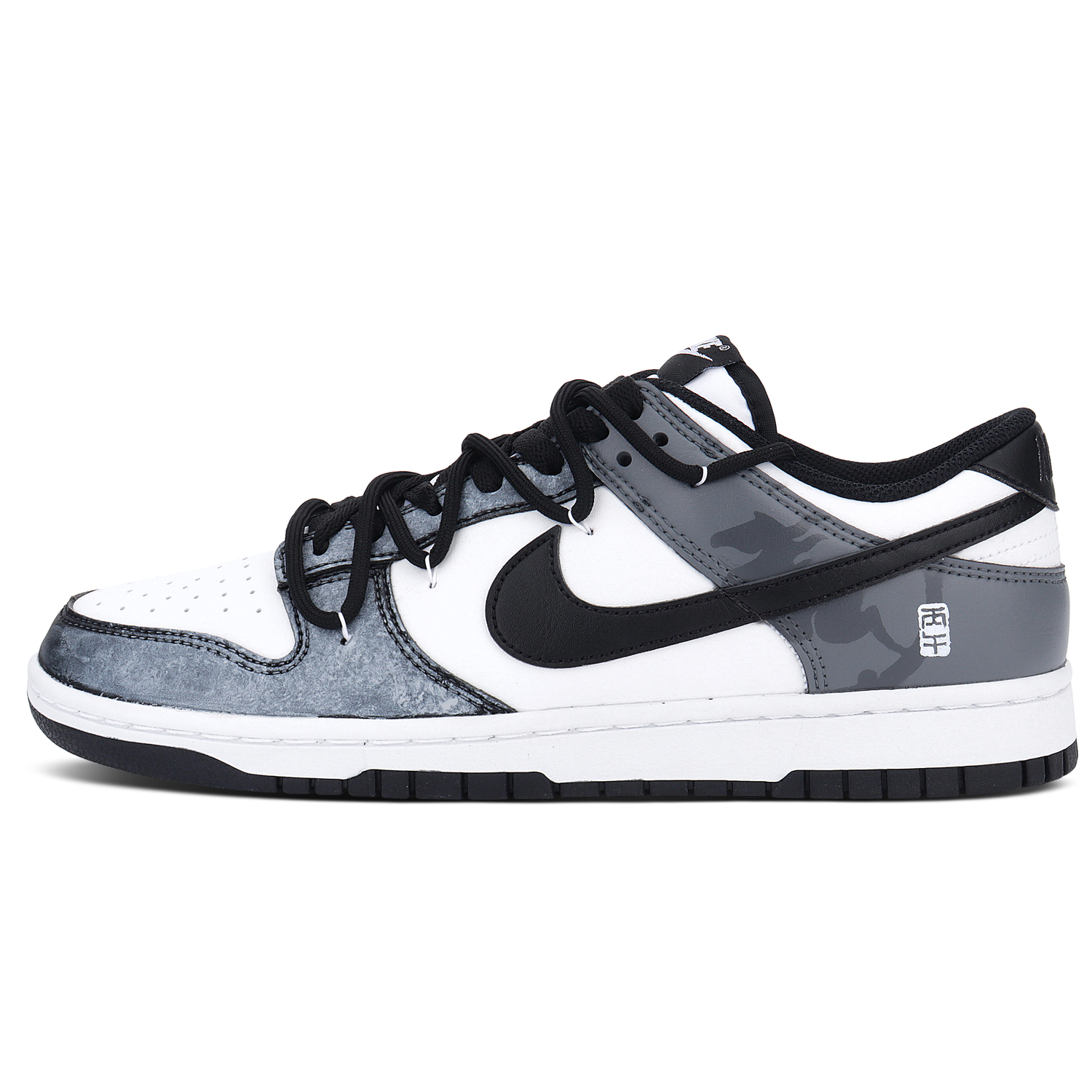 

Nike Dunk Cushioning, износостойкие низкие скейтборд-кроссовки мужские черные