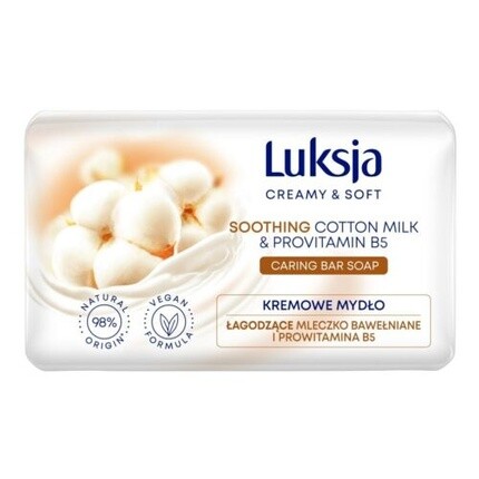 

Luxja Кремовое и мягкое успокаивающее хлопковое молочное мыло Sarantis B.U