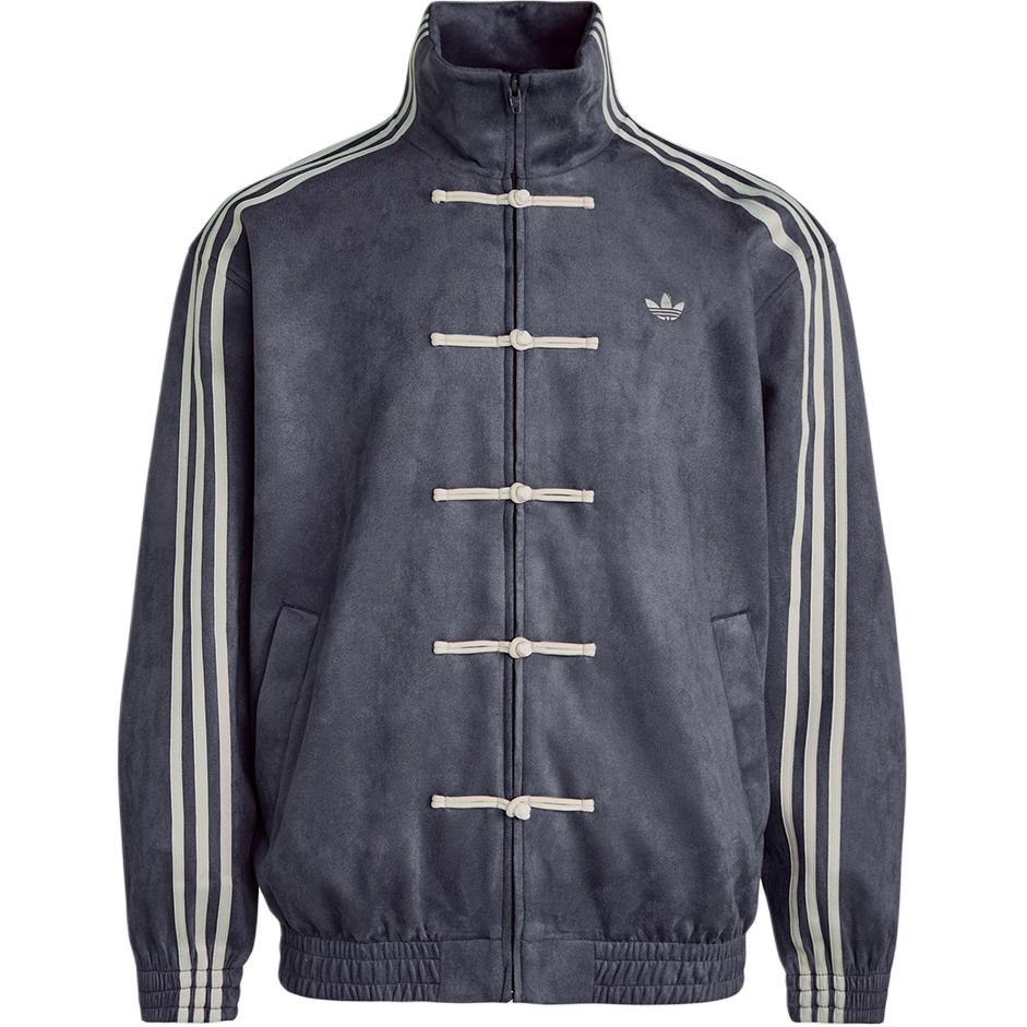 

Куртка adidas Originals CTT унисекс, тёмно‑серая