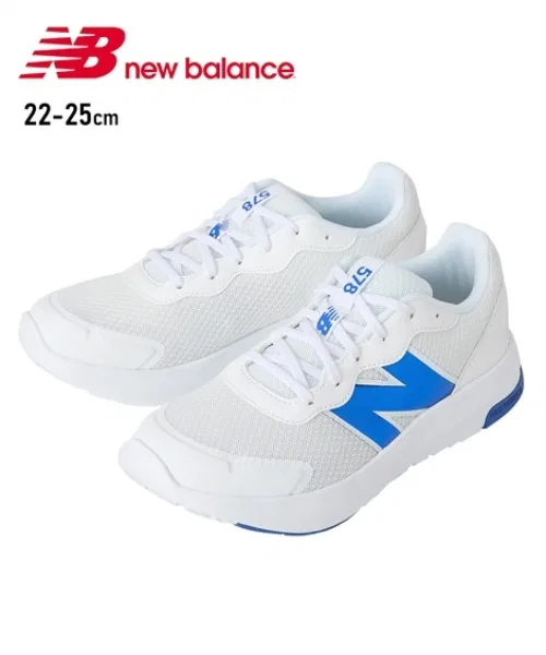 Детские кроссовки New Balance 578V1 для бега синие — фото 2