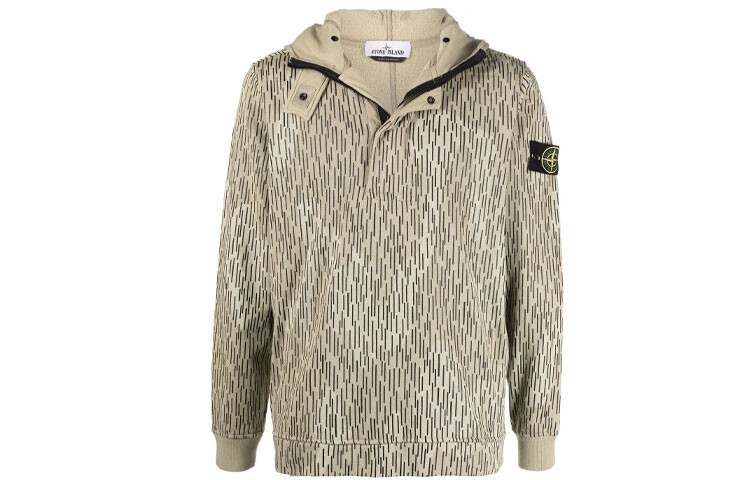 

Толстовка мужская светло-кофейного цвета Stone Island, цвет Light Coffee