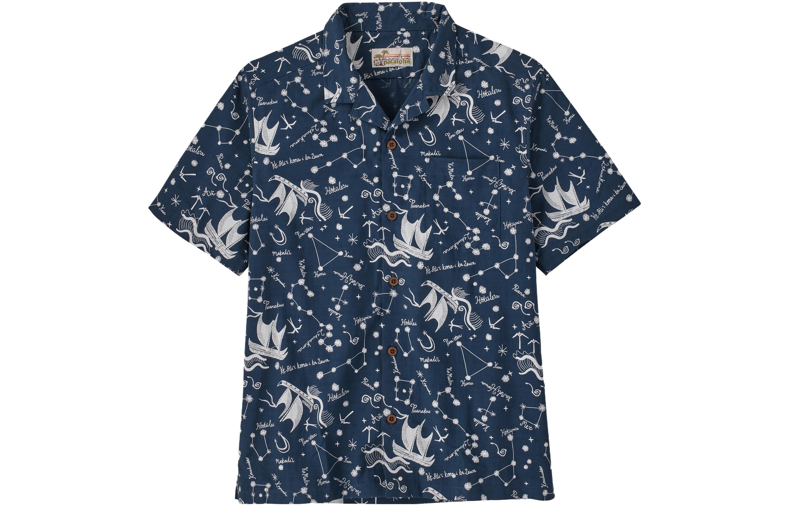 Рубашка Pataloha Shirts Men's Patagonia, бежевый — фото 4
