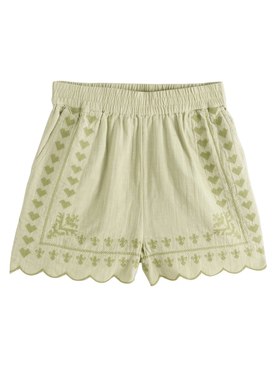 

Брюки Next, цвет Green/Pastel green