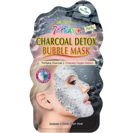 

Тканевая маска для лица Charcoal Detox Bubble с очищающим углем для более яркого цвета лица, 7Th Heaven