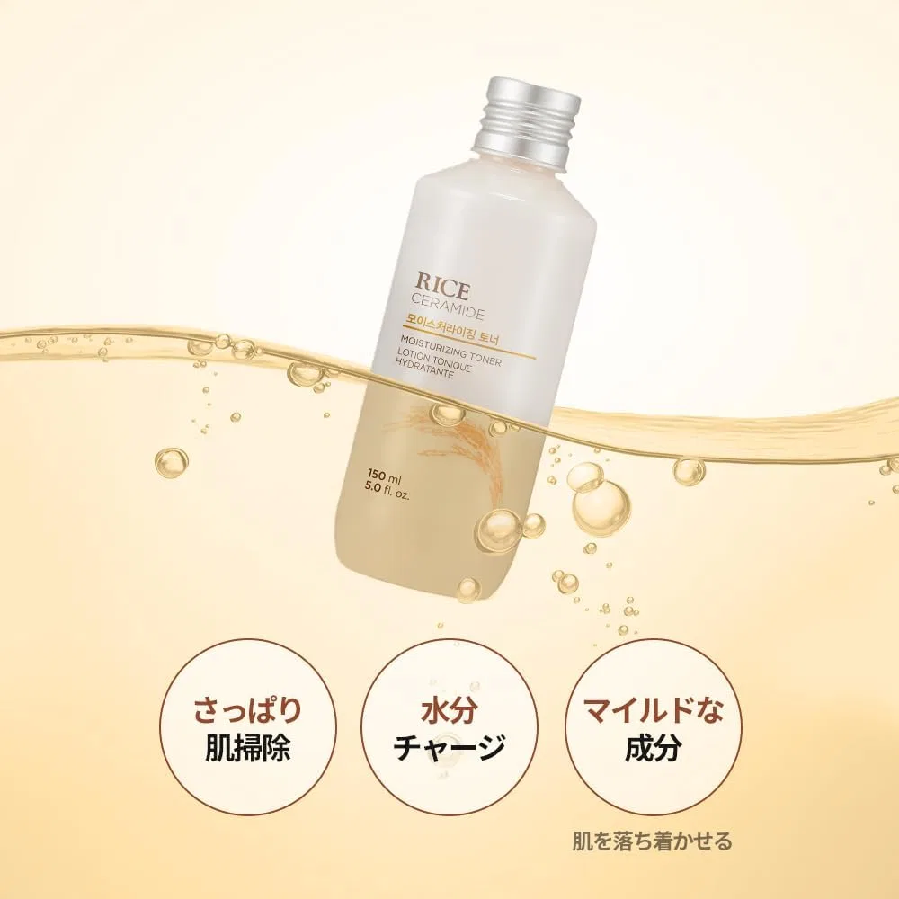 Тоник The Face Shop — Увлажняющий Rice & Ceramide, 150 мл — фото 4