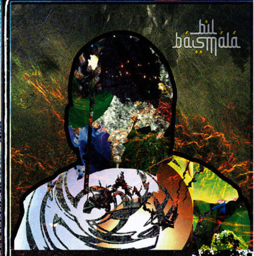 

CD диск Basmala, Bil: Bil Basmala