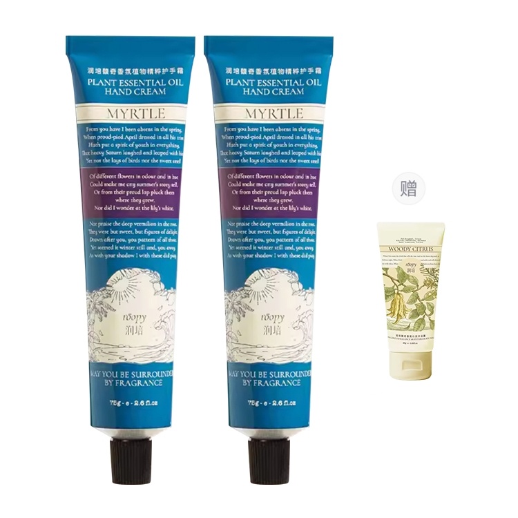 

Защитный крем для рук с ароматом отшелушивающий восстанавливающий и увлажняющий 75г Roopy