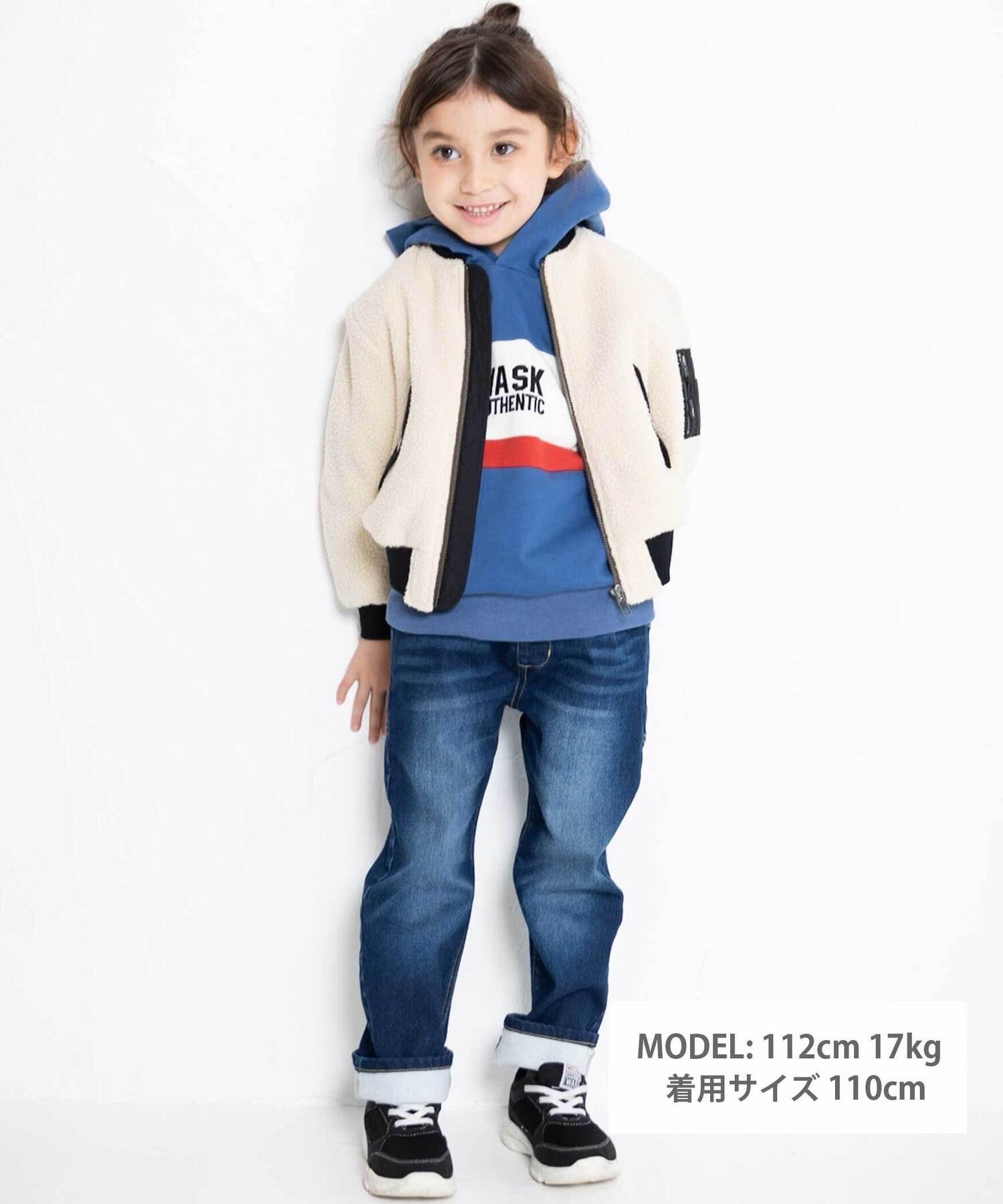 Пиджак Двусторонний блузон-боа MA1 (110-160см) Wask, off white — фото 2