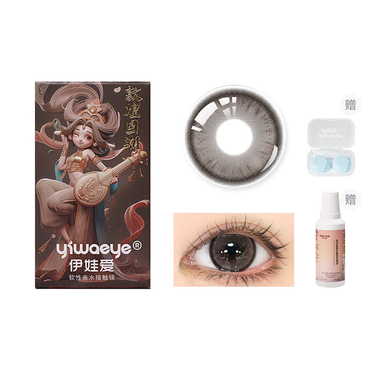 

Dunhuang Chinese Fashion Trend Collection контактные линзы полугодовой замены 1 упаковка * 2 коробки Yiwaeye