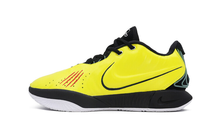 

Баскетбольные кроссовки Lebron 21 мужские низкие серые/темно-зеленые Nike