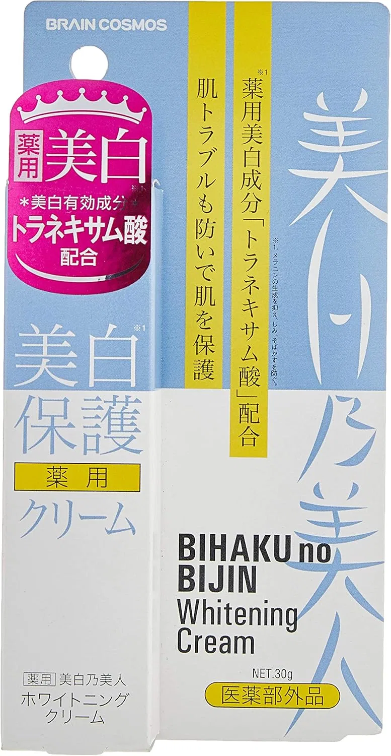 Крем для лица Brain Cosmos — Дневной отбеливающий Bihiranomijin Whitening Cream, 30 г — фото 3