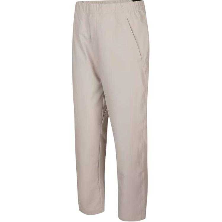 

Adidas Повседневные брюки мужские хаки