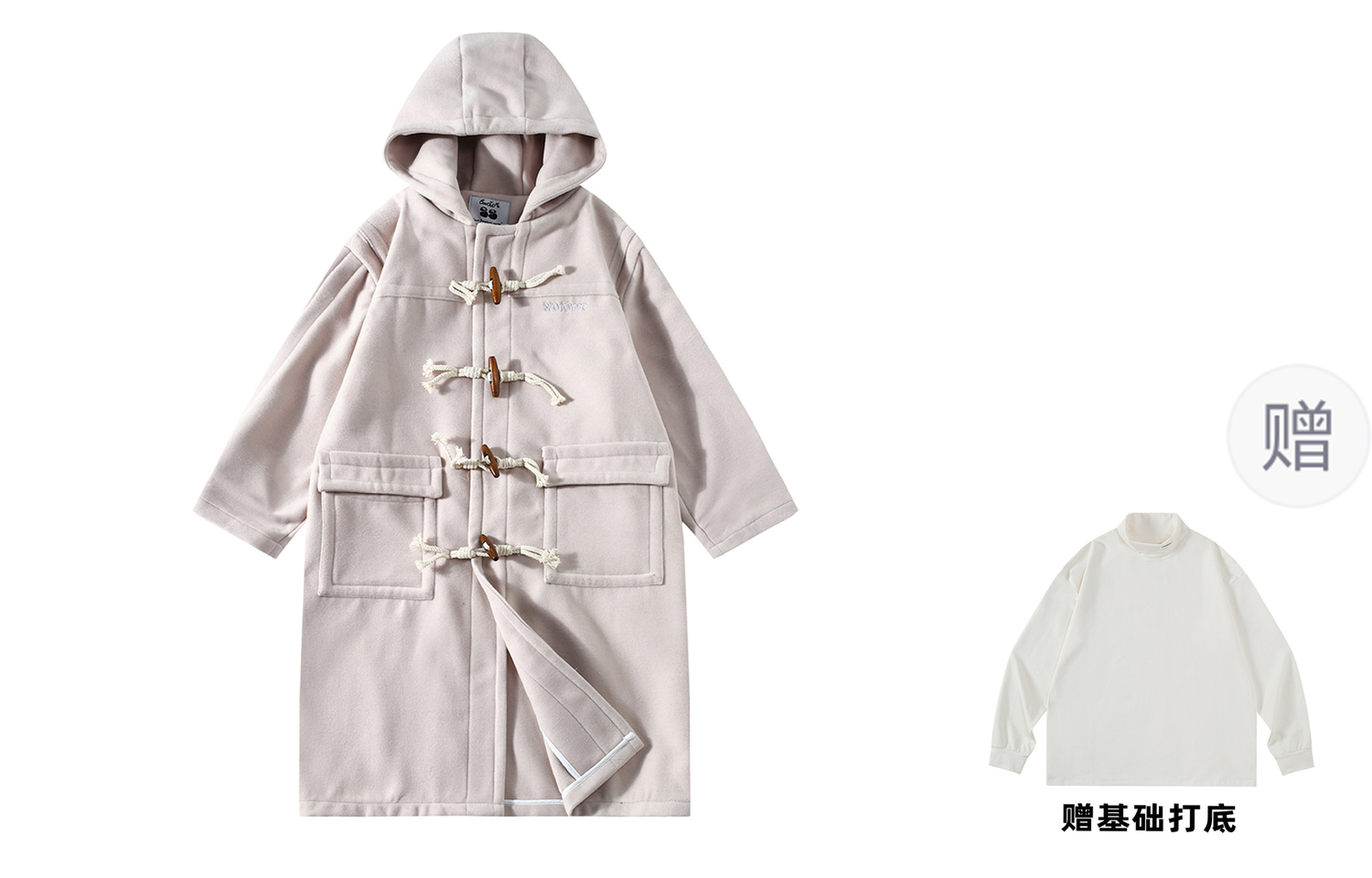 

Saotome Женское пальто, Beige (Includes Turtleneck Base Layer)