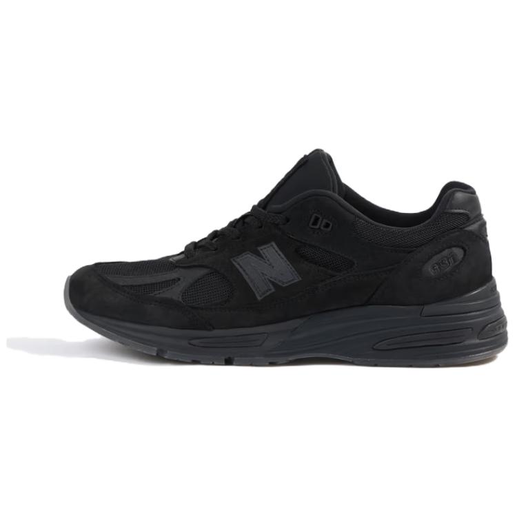 New Balance 991v2 MiUK Stone Island Ghost Pack Black