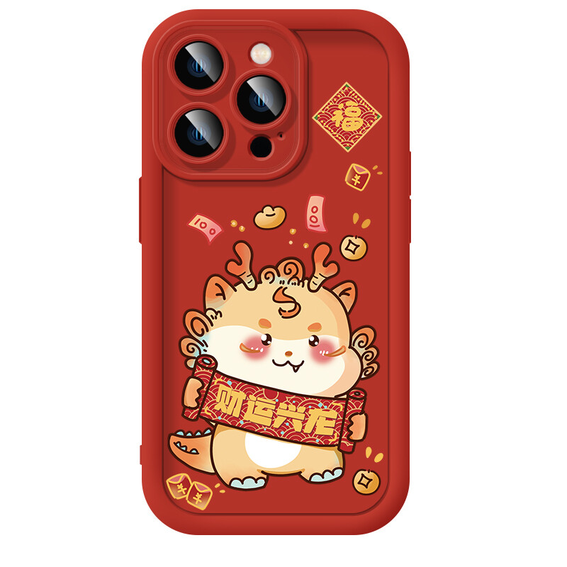 

MINISO чехол для телефона, MCYWTY0063H - Chinese red