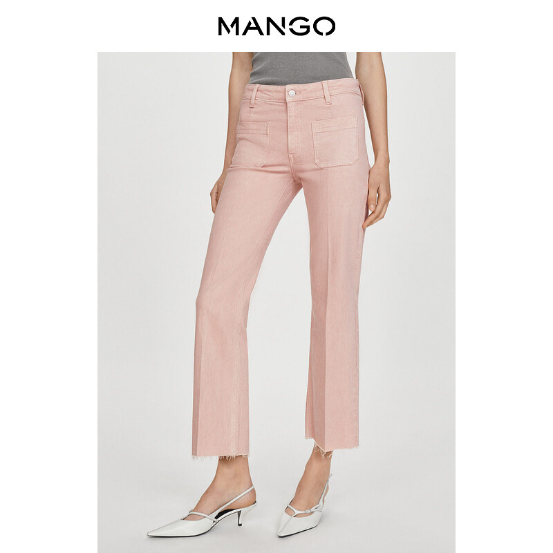 

Брюки женские Mango облегающего кроя, розовый