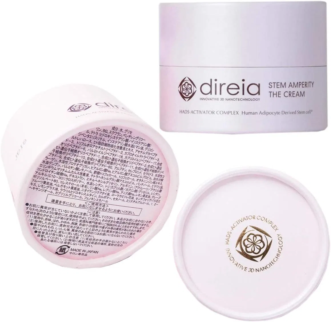Дневной крем Direia Stem Amperity The Cream 30 г — фото 4