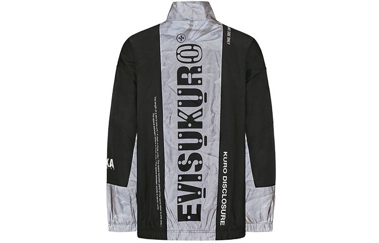 

Куртка мужская черная Evisu, черный