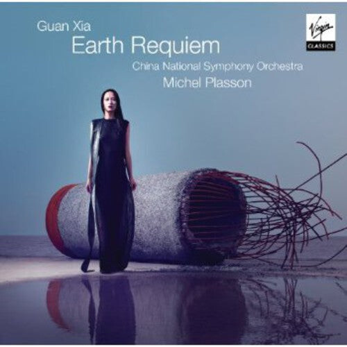

CD диск Plasson, Michel: Guan: Earth Requiem