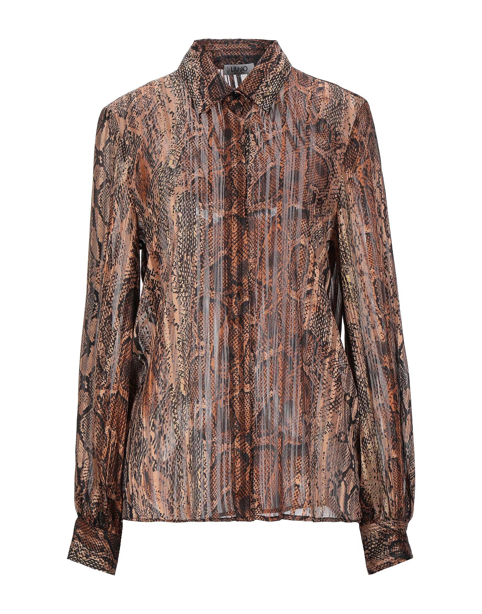 

Рубашка Liu •Jo, песочный