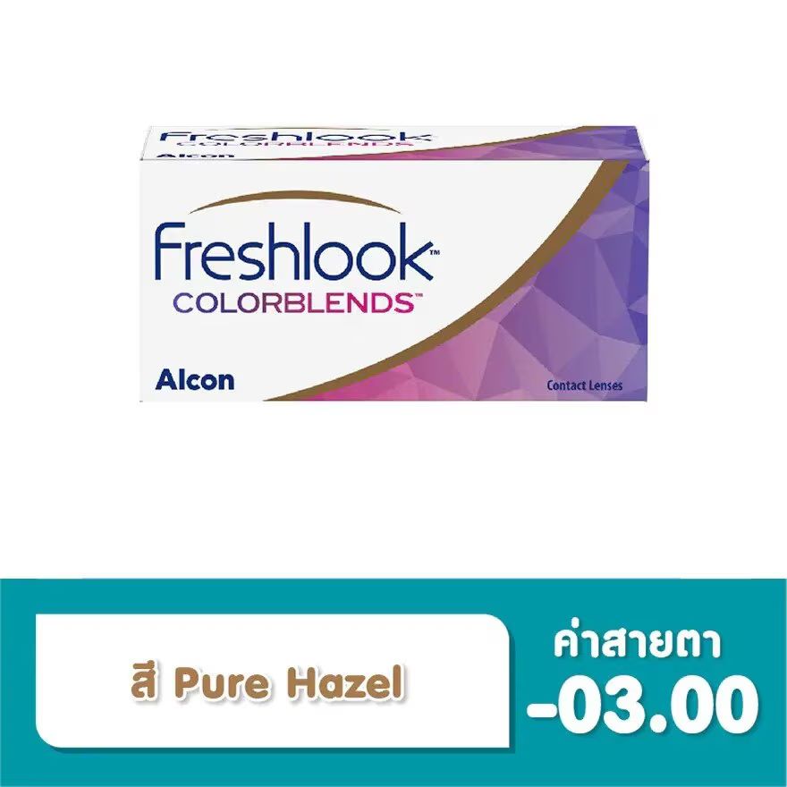 

Alcon Freshlook Ежемесячные контактные линзы Freshlook Colorblends (2 шт.) Pure Hazel -3,00, Pure Hazel