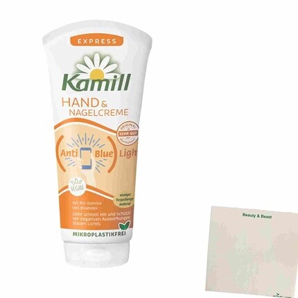 

Крем для рук и ногтей Kamill Express 100 мл с пилочкой для ногтей, Usy