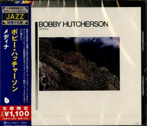 

CD диск Hutcherson, Bobby: Medina