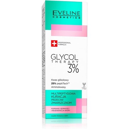 

Glycol Therapy 3% мультипептидное средство против морщин 18 мл, Eveline Cosmetics