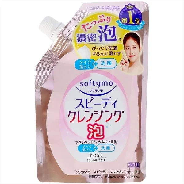 Набор Kose — Гель-пенка для умывания Speedy Cleansing Foam, 170 мл, набор 3 шт