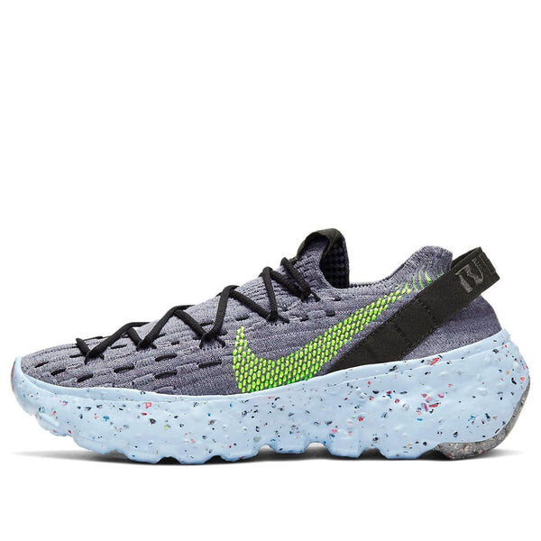 Кроссовки space hippie 04 'this is trash - volt' Nike, серый