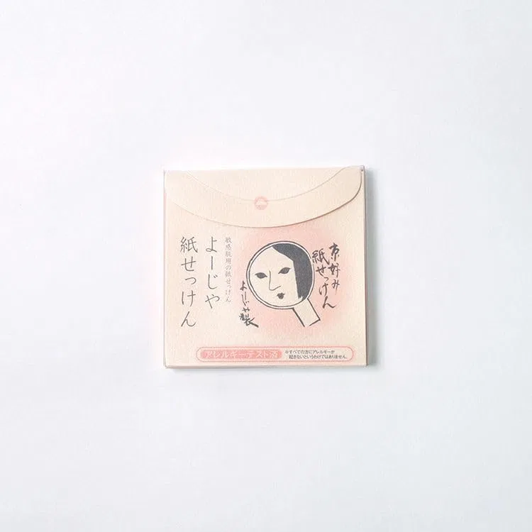 Мыло для лица Yojiya Paper Soap, 20 листов