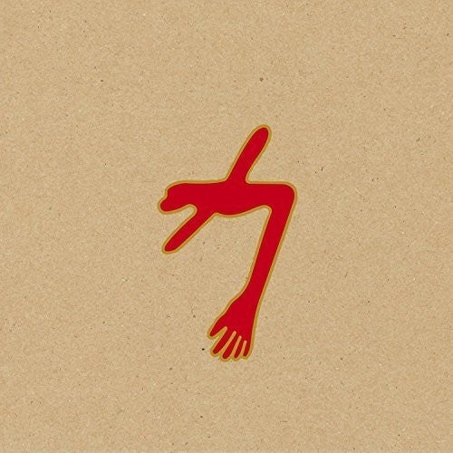 

CD диск Swans: The Glowing Man