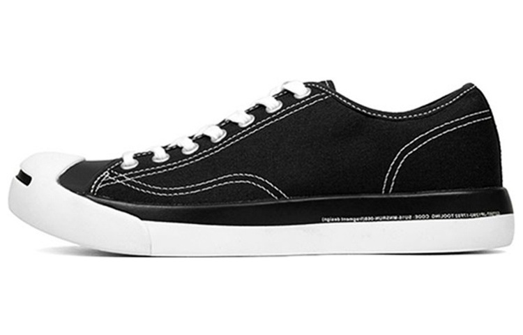 

Кеды Converse Jack Purcell Modern Fragment Black