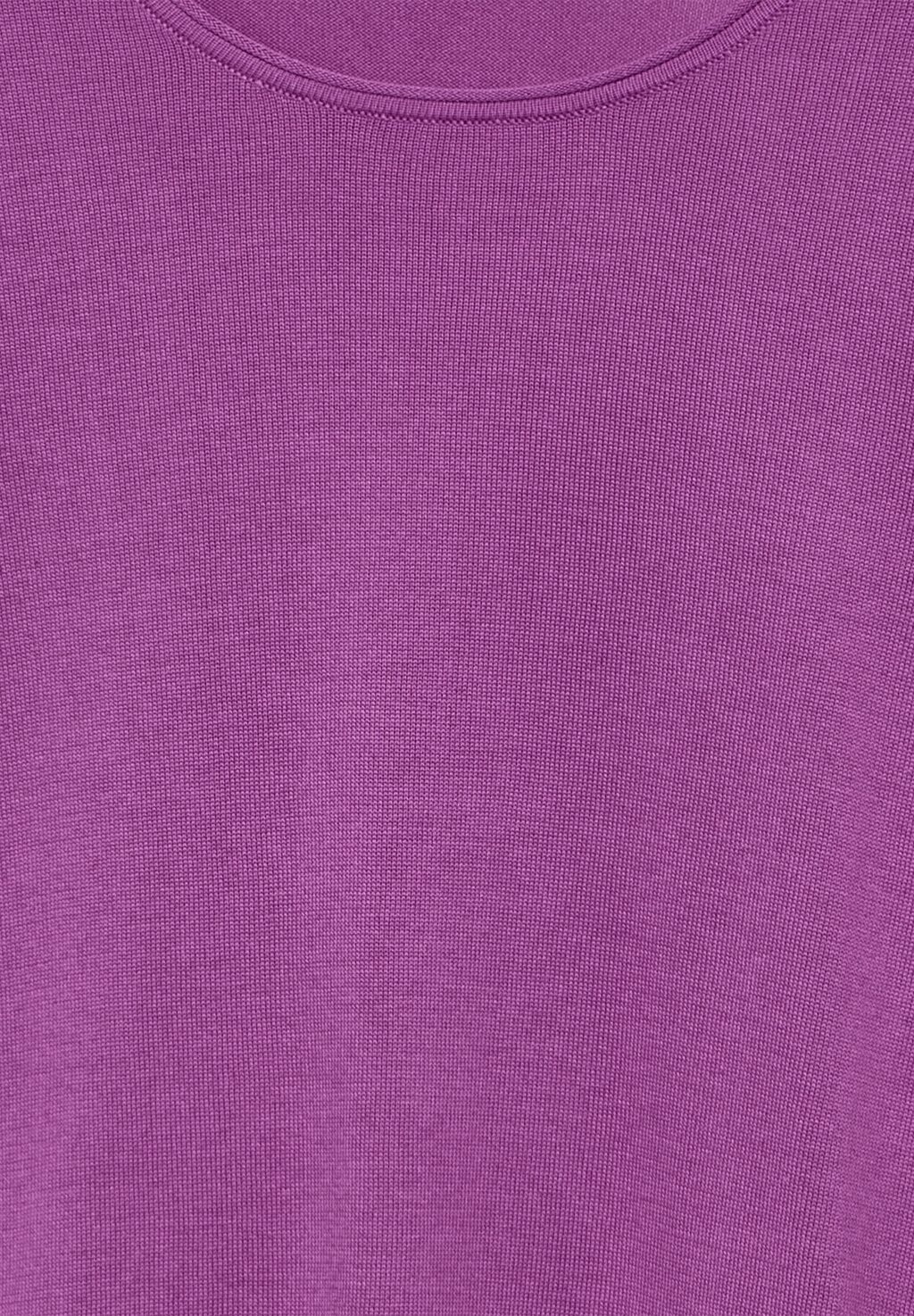 

Джемпер Cecil, цвет Mottled Purple