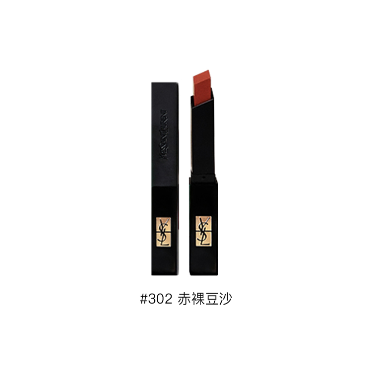 Подарочный набор Yves Saint Laurent: губная помада Rouge Pur Couture The Slim + кушон Le Cushion Encre de Peau, #302 + B10, 2 г + 14 г — фото 3