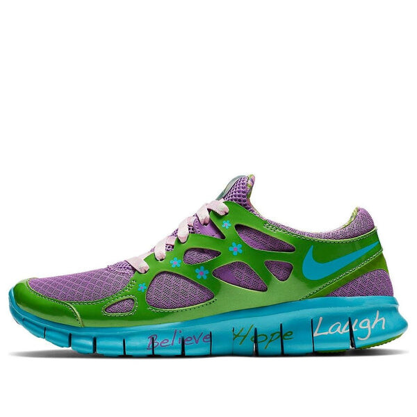 Кроссовки free run 2.0 ретро Nike, фиолетовый