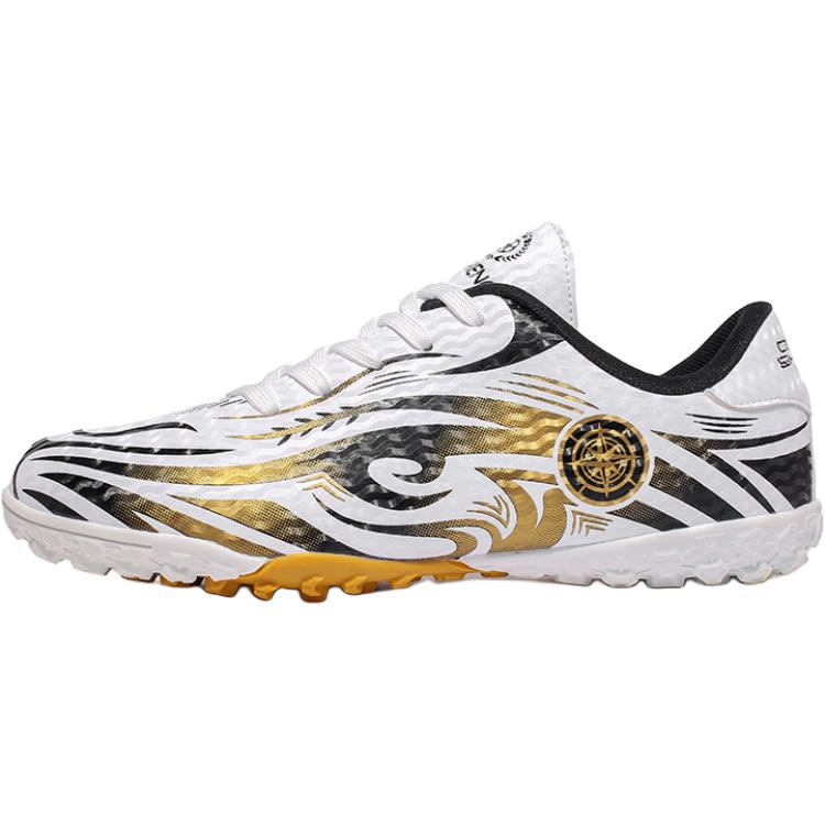 

Дышащие низкие детские футбольные бутсы Kids' AMICNIEGD, белый