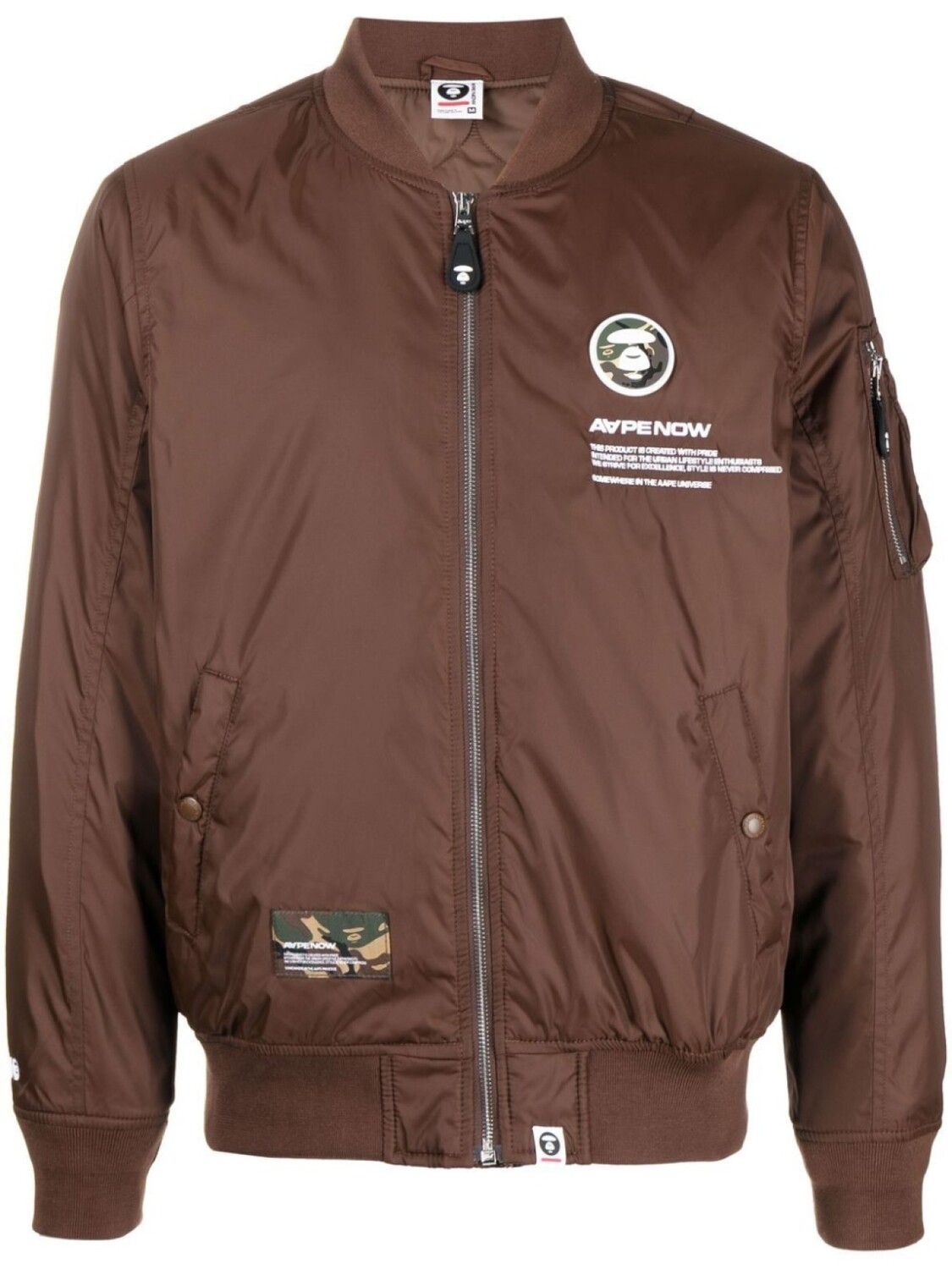 

Бомбер с нашивкой-логотипом AAPE BY *A BATHING APE, коричневый