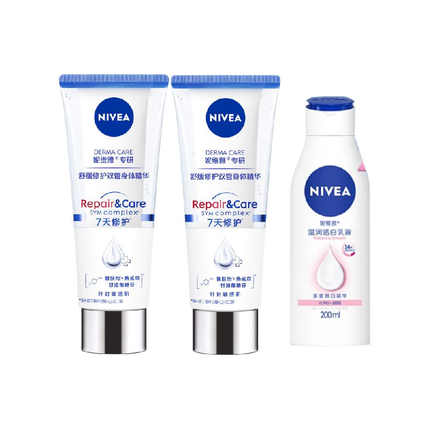 

Nivea Набор из двух тюбиков сыворотки и лосьона для тела Soft White CP: увлажняющий и питательный лосьон для тела 200 мл*2 + 125 мл