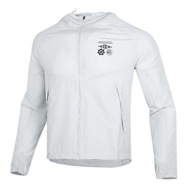 

Куртка Nike Wild Run Miler Sports Jacket Men s Grey/White, белый