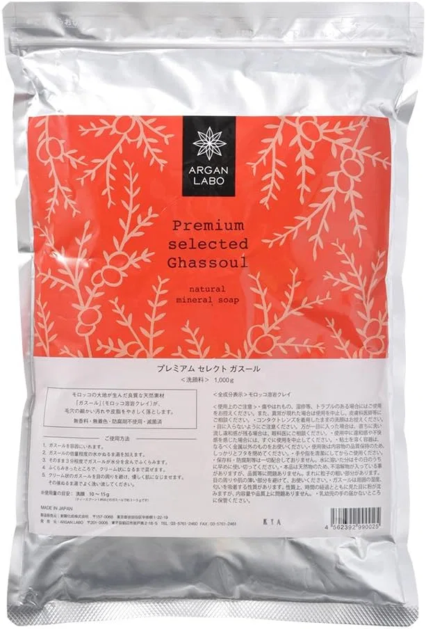 Шампунь Argan Lab Premium Select Gasoul 1000 г