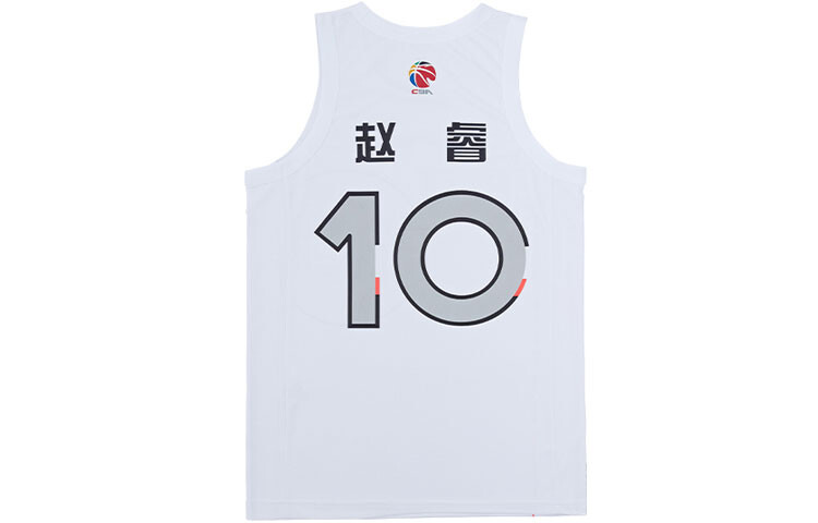 

Баскетбольная майка CBA Collection для мужчин, белая Lining, белый